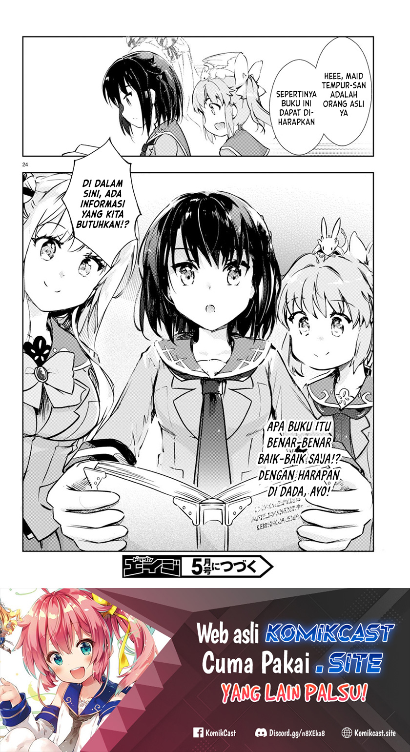 Kenshi wo Mezashite Nyuugaku shita no ni Mahou Tekisei 9999 nan desu kedo!? Chapter 61 Gambar 25