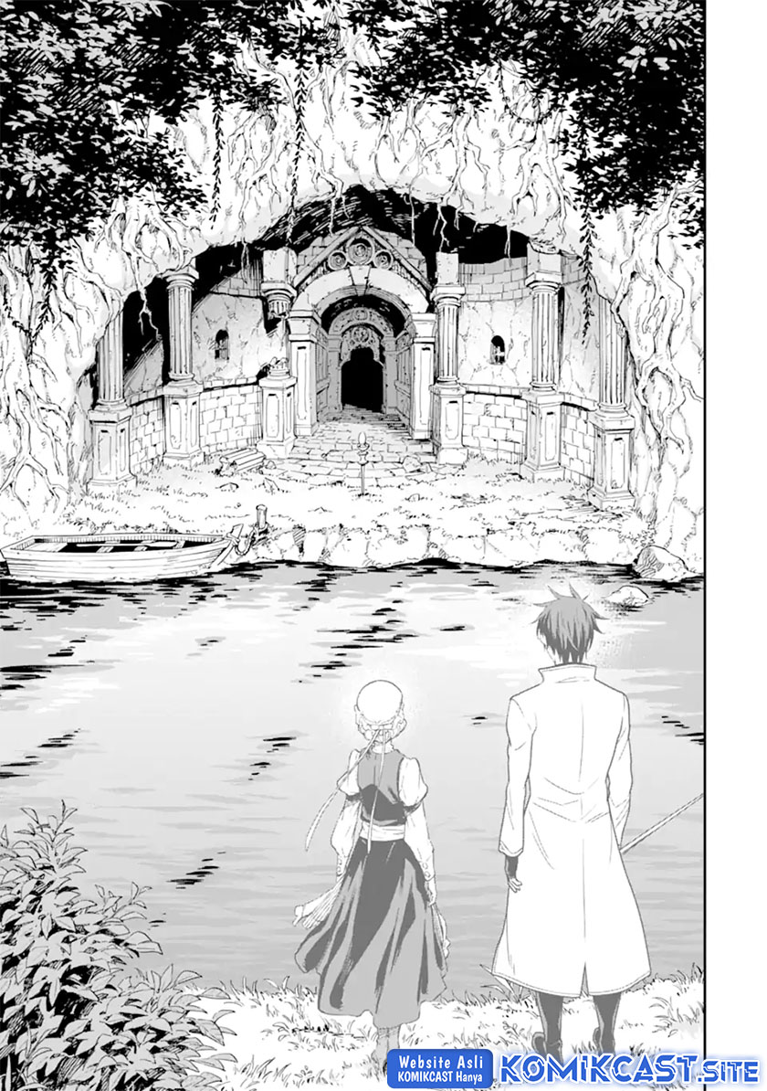 Isekai Kenja no Tensei Musou ~Geemu no Chishiki de Isekai Saikyou~ Chapter 28 Gambar 25