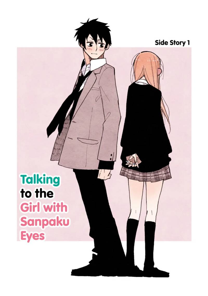 Baca Manga The Feelings of a Girl with Sanpaku Eyes Chapter 10.1 Gambar 2