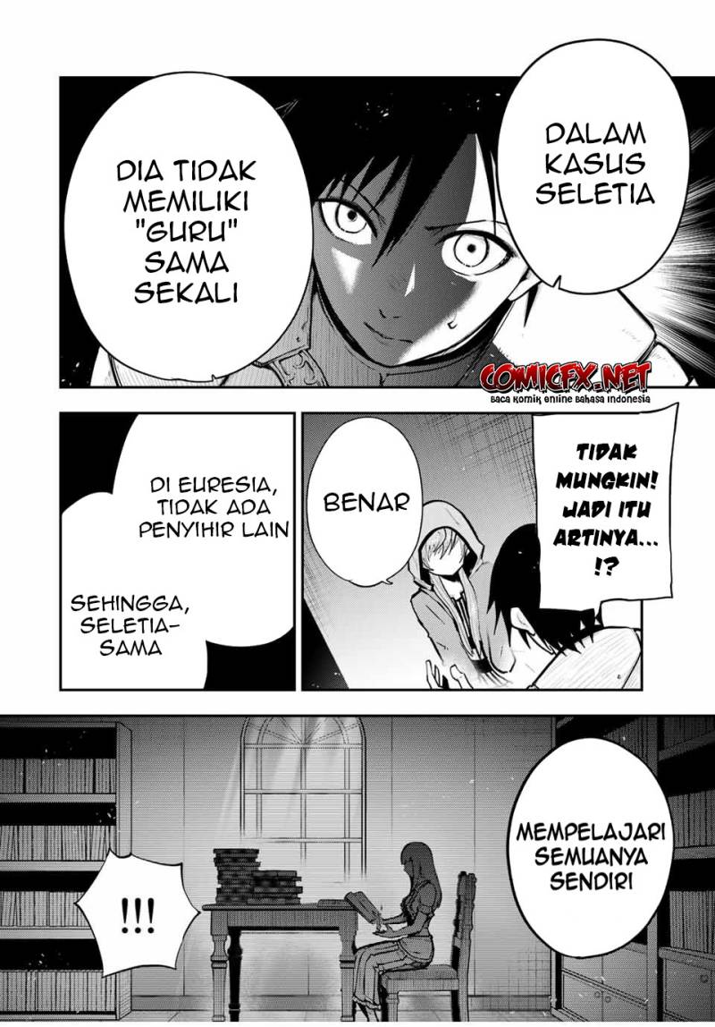 Dorei Tensei: Sono Dorei, Saikyou no Moto Ouji ni Tsuki Chapter 34 Gambar 13