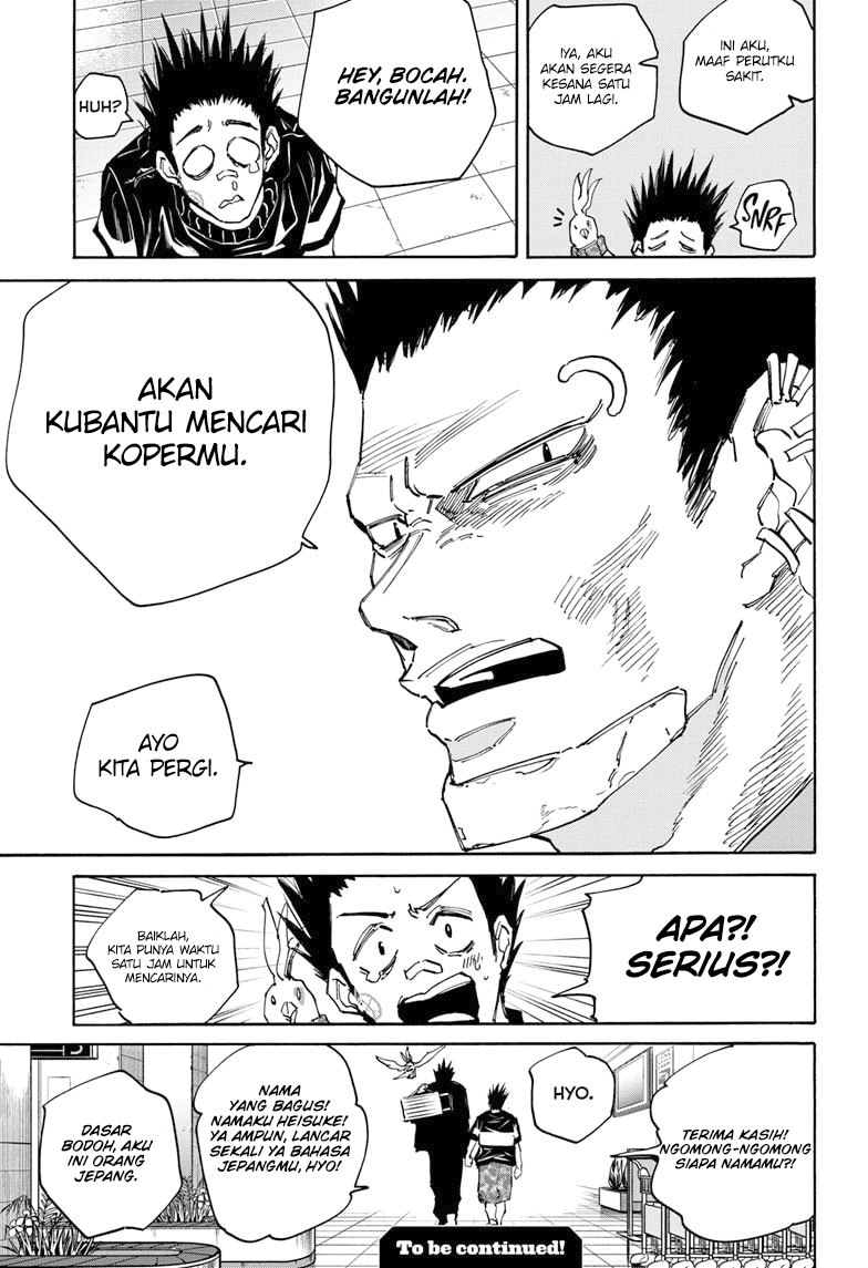 Sakamoto Days Chapter 122 Gambar 20