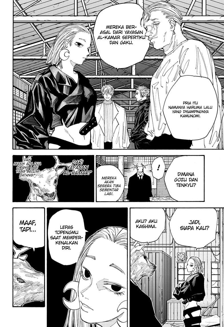 Sakamoto Days Chapter 122 Gambar 3