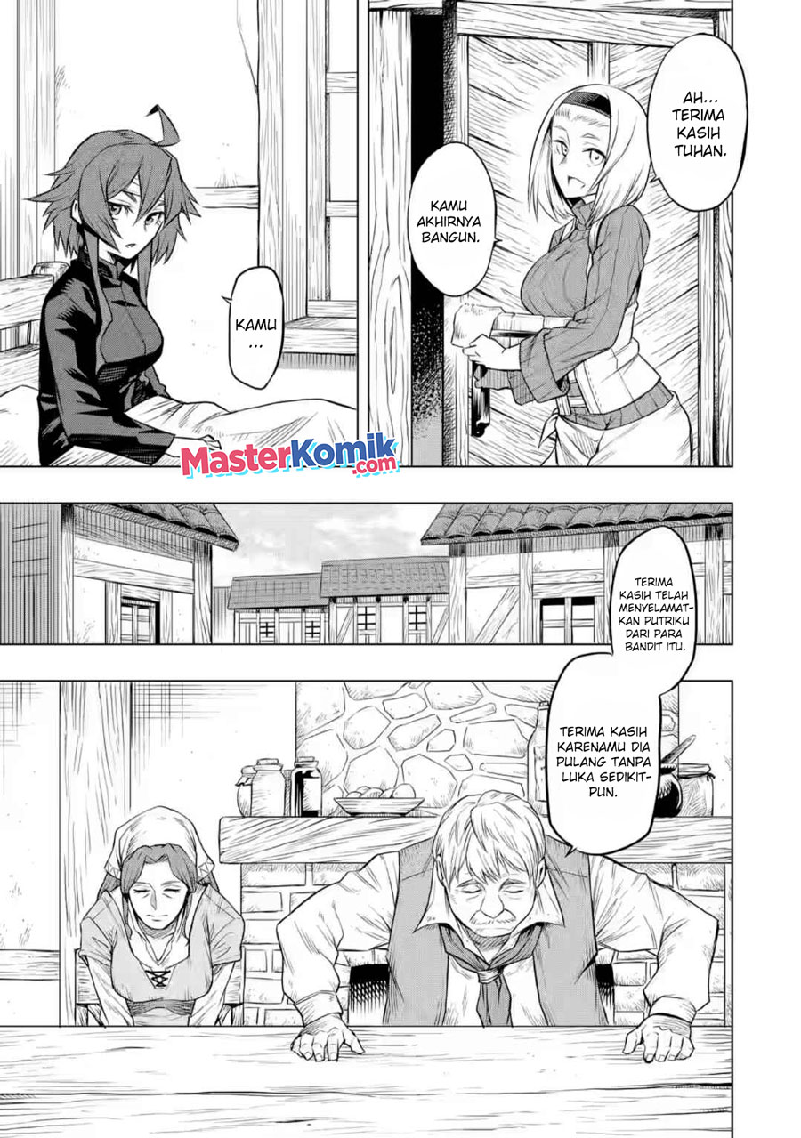 Mushoku no Tensei – Eris Gaiden Chapter 4 Gambar 4