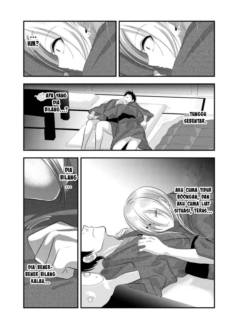 Please Go Home, Akutsu-san! Chapter 143 Gambar 10