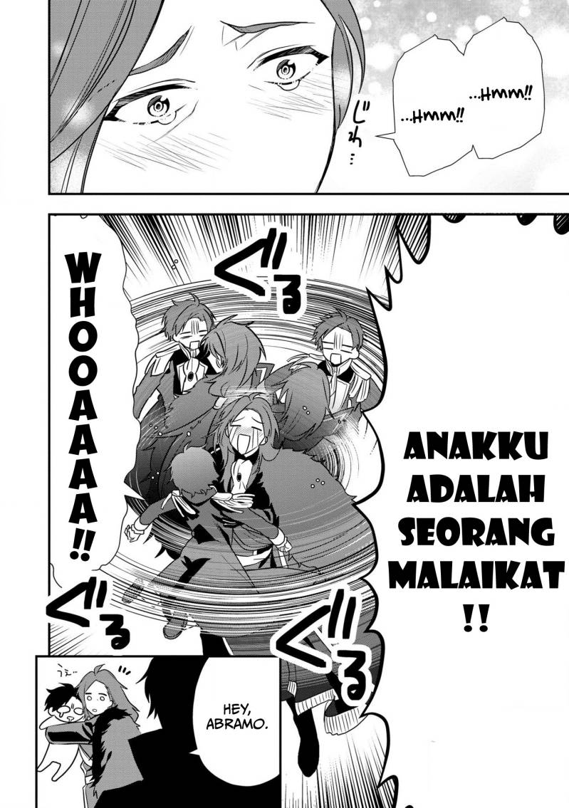 Dai Nana Ouji ni Umareta Kedo, Nani Surya Iino? Chapter 18 Gambar 23