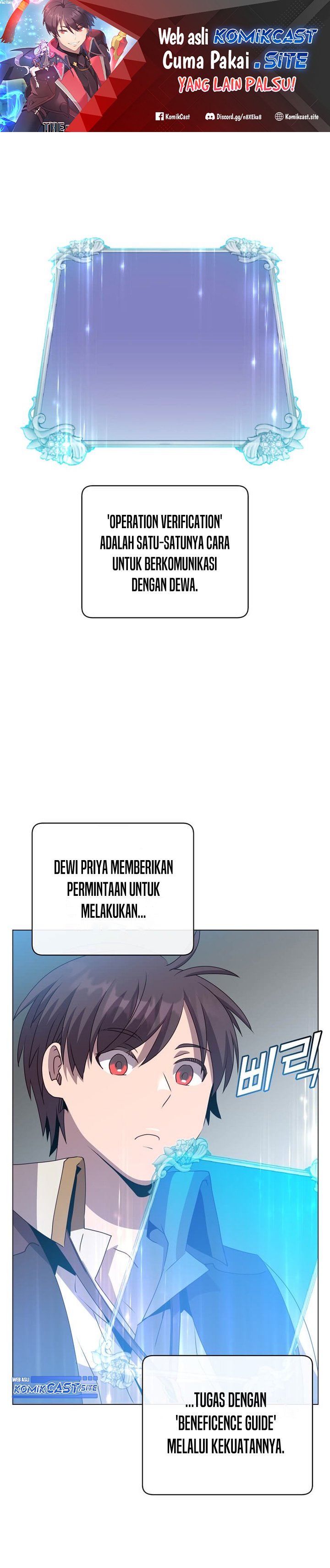 Baca Manhwa The MAX leveled hero will return! Chapter 132 Gambar 2