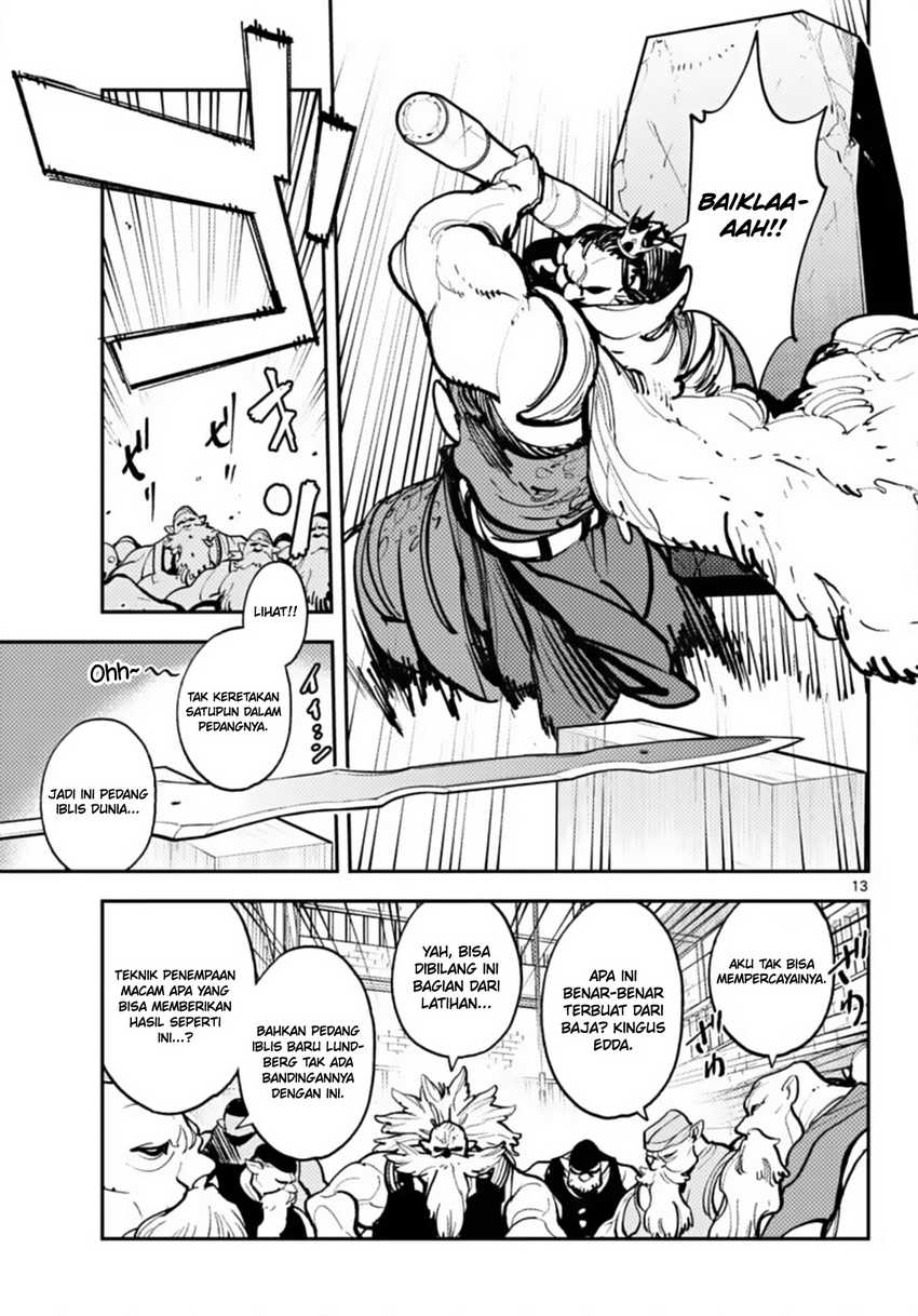 Ninkyou Tensei: Isekai no Yakuzahime Chapter 40 Gambar 13