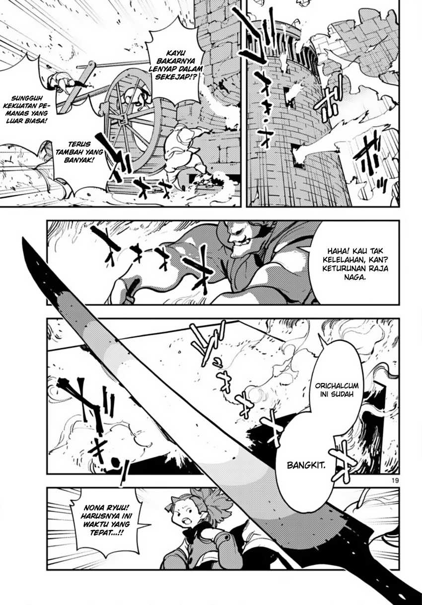 Ninkyou Tensei: Isekai no Yakuzahime Chapter 40 Gambar 19