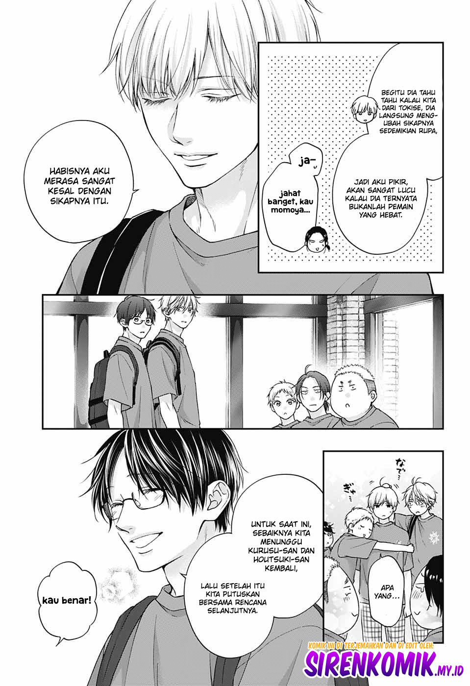 Kono Oto Tomare! Chapter 124 Gambar 14