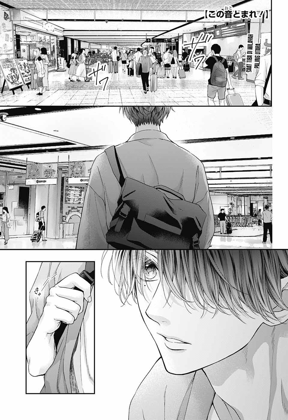 Baca Manga Kono Oto Tomare! Chapter 124 Gambar 2