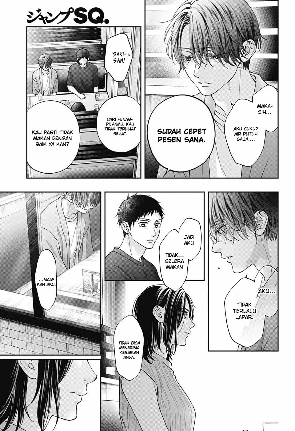 Kono Oto Tomare! Chapter 124 Gambar 28