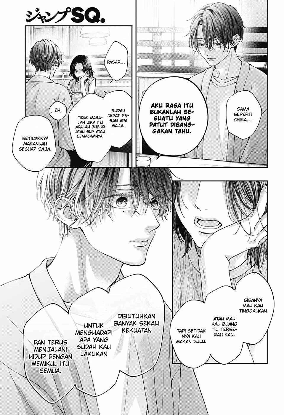 Kono Oto Tomare! Chapter 124 Gambar 30