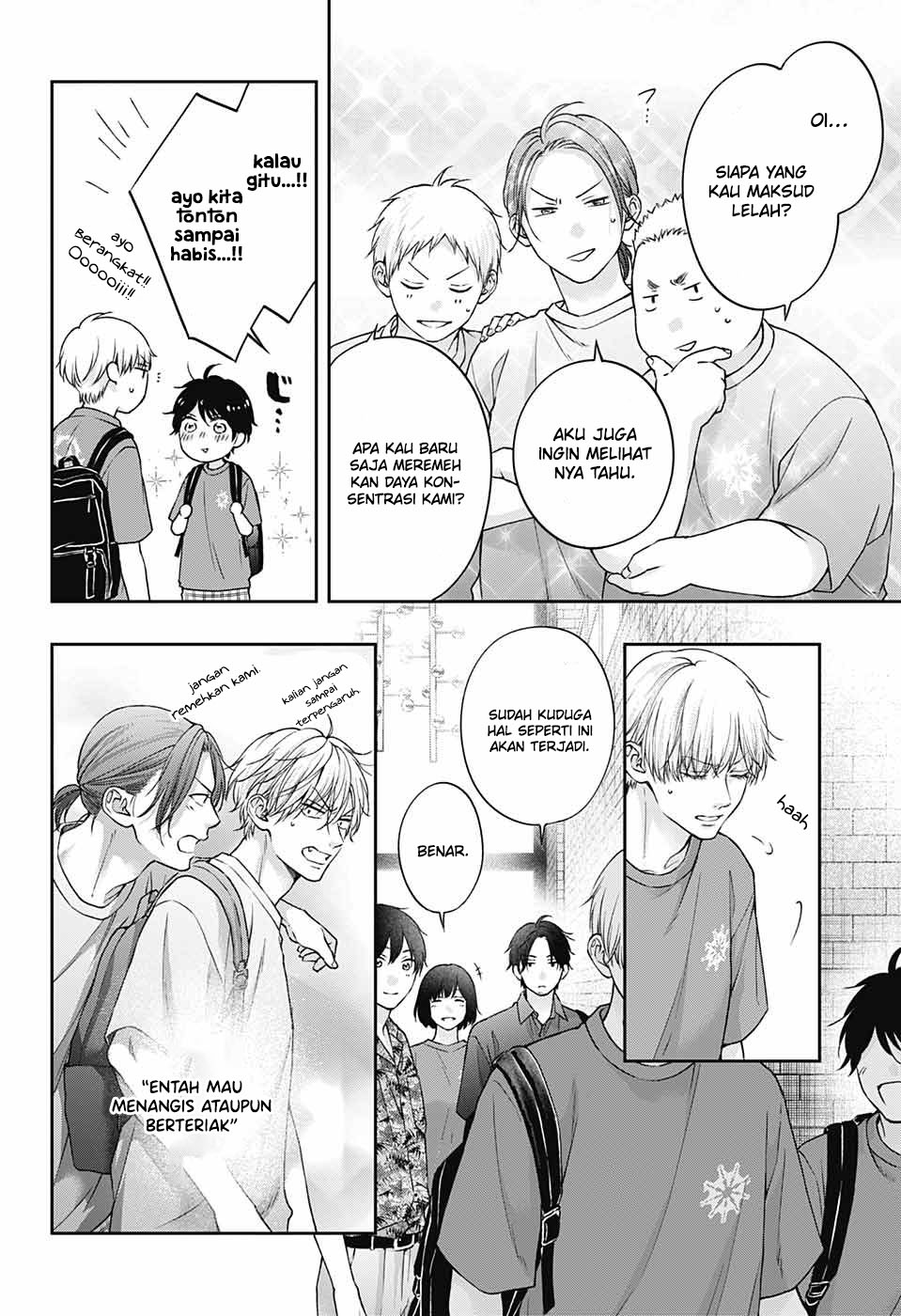 Kono Oto Tomare! Chapter 124 Gambar 33