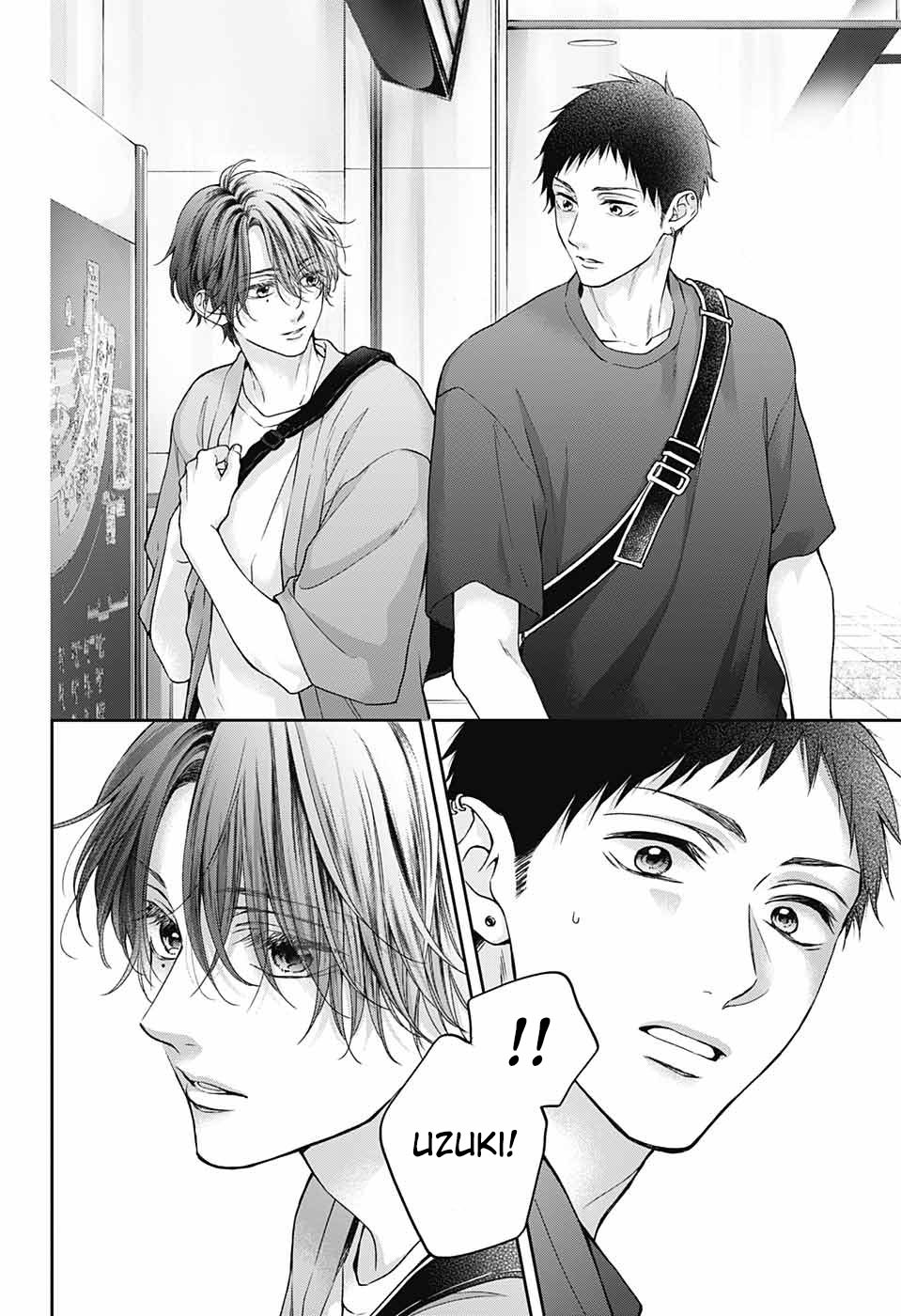 Kono Oto Tomare! Chapter 124 Gambar 5