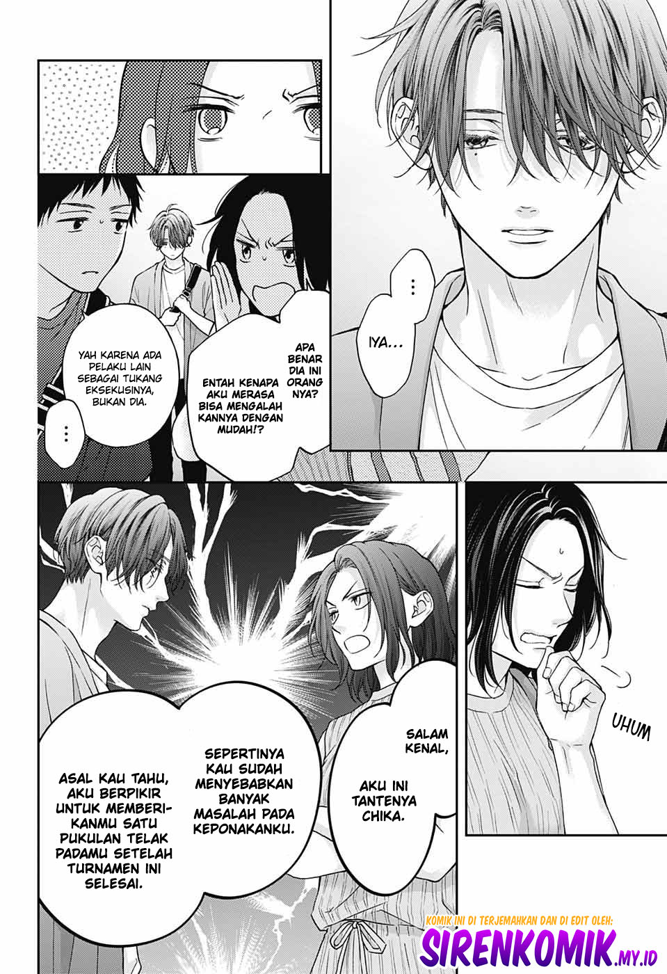 Kono Oto Tomare! Chapter 124 Gambar 7