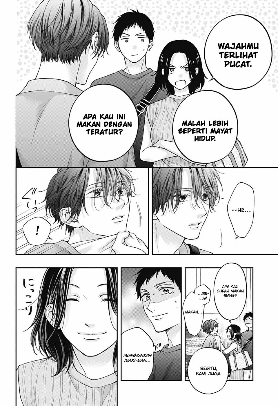 Kono Oto Tomare! Chapter 124 Gambar 9