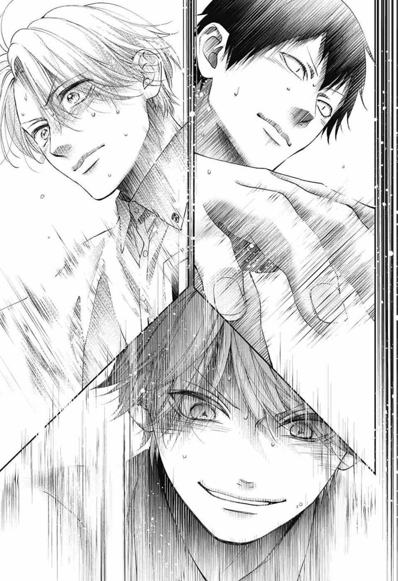 Kono Oto Tomare! Chapter 123 Gambar 14