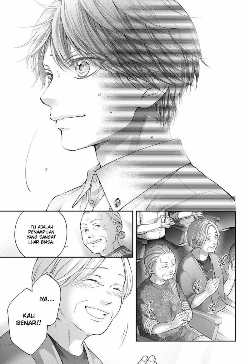 Kono Oto Tomare! Chapter 123 Gambar 20