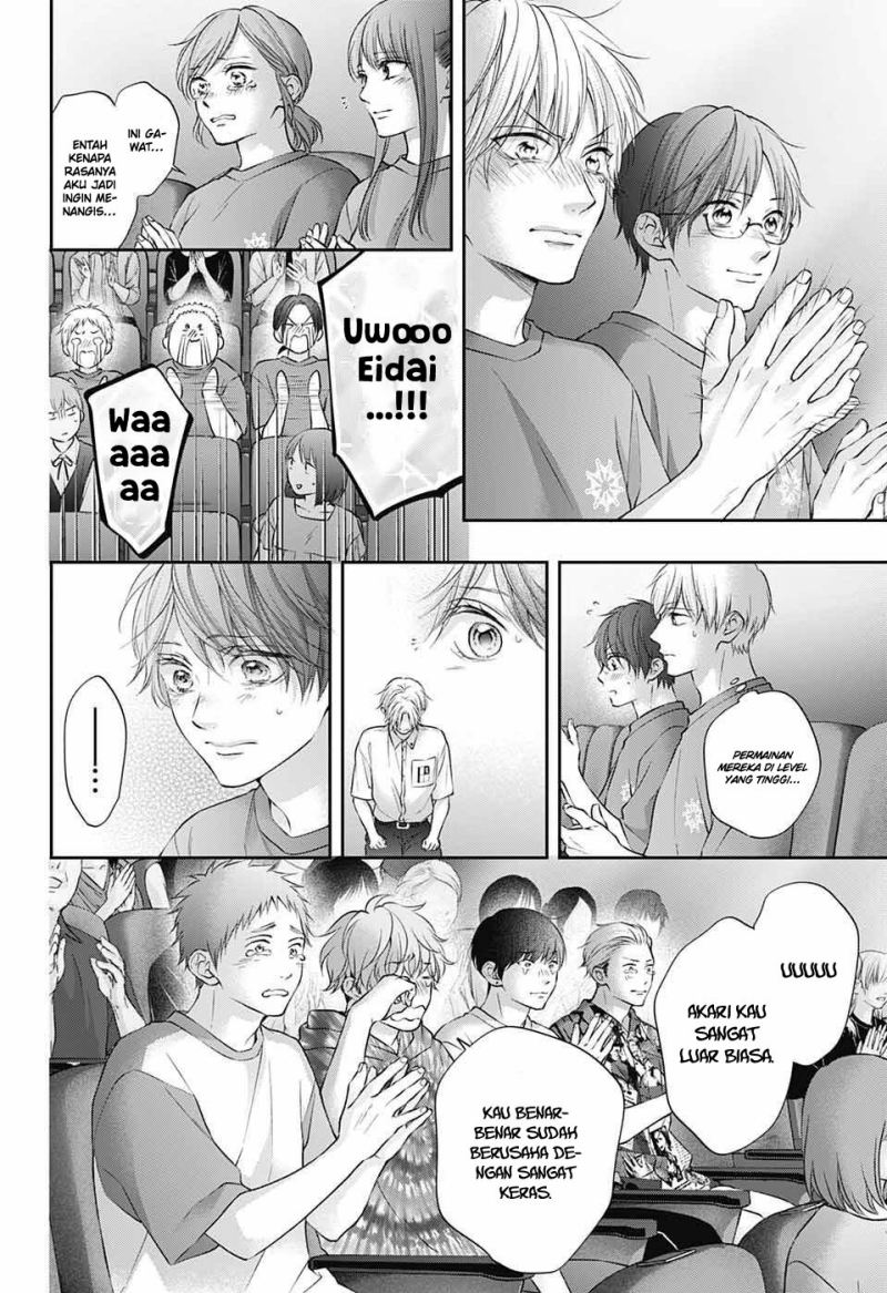 Kono Oto Tomare! Chapter 123 Gambar 21