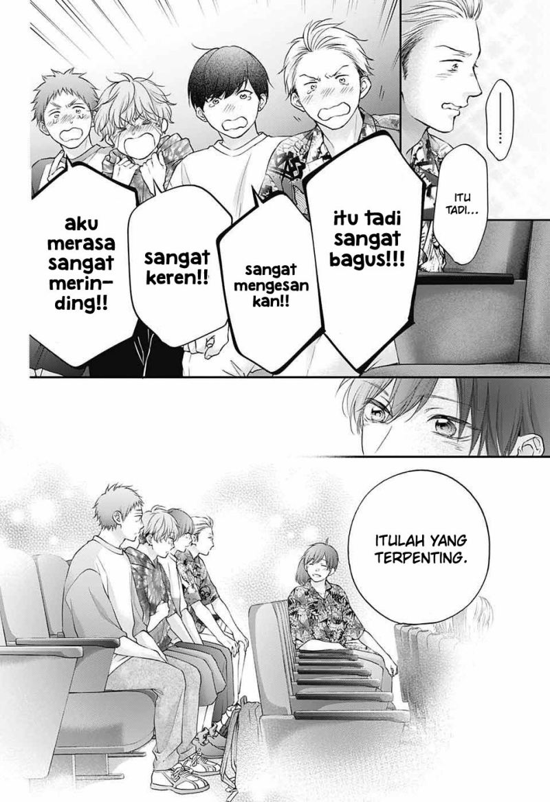 Kono Oto Tomare! Chapter 123 Gambar 23