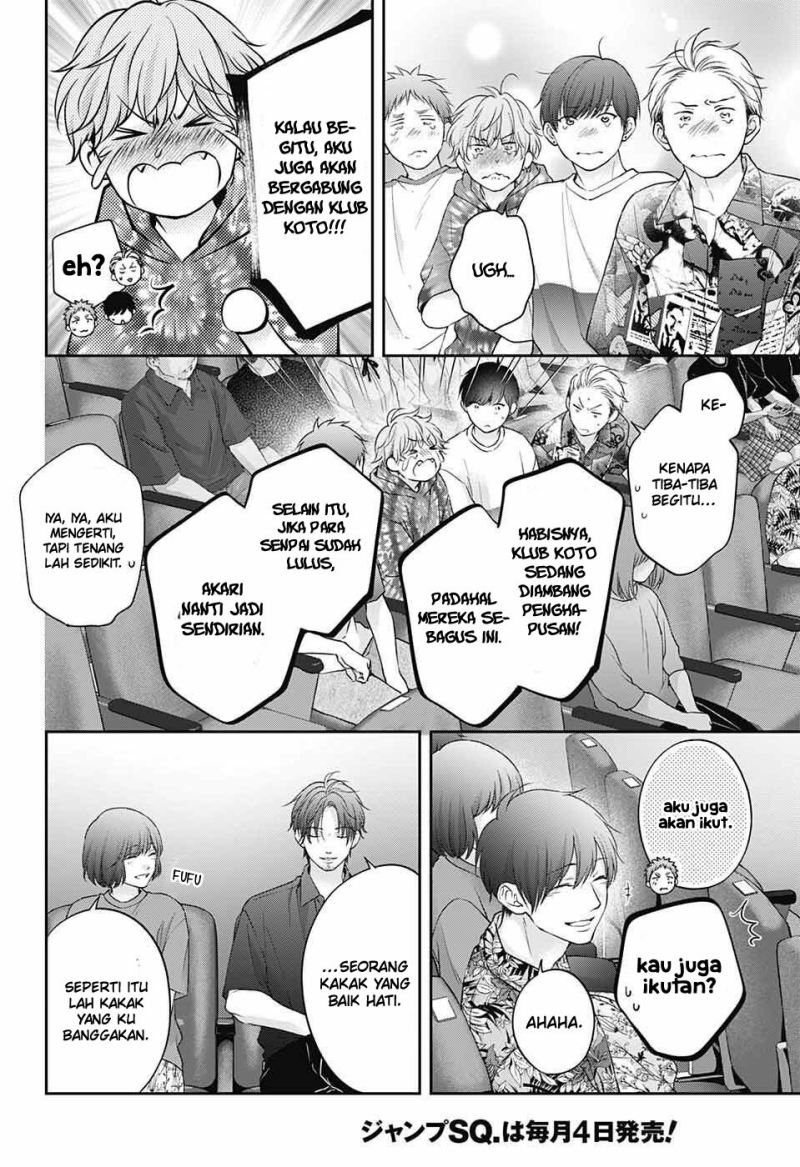 Kono Oto Tomare! Chapter 123 Gambar 25