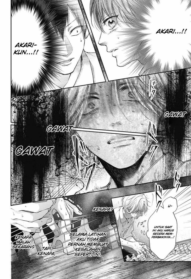 Kono Oto Tomare! Chapter 123 Gambar 3