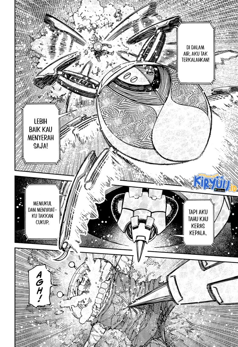 DANDADAN Chapter 109 Gambar 14