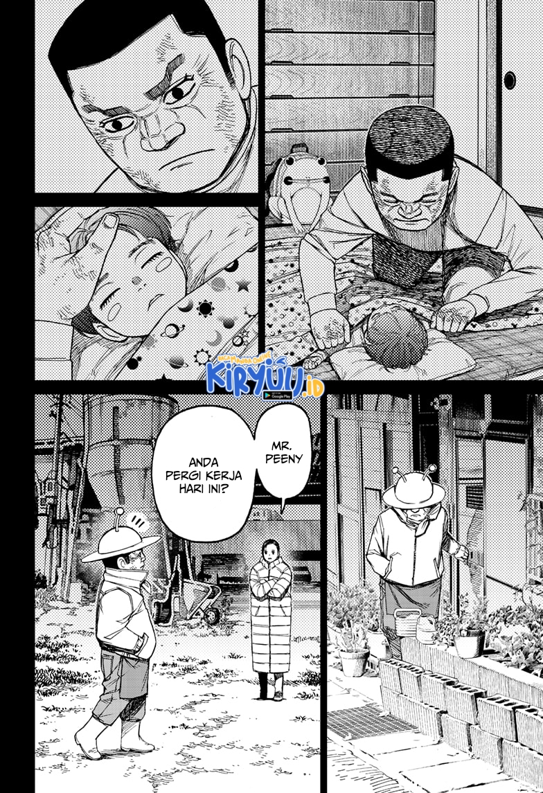 DANDADAN Chapter 109 Gambar 6