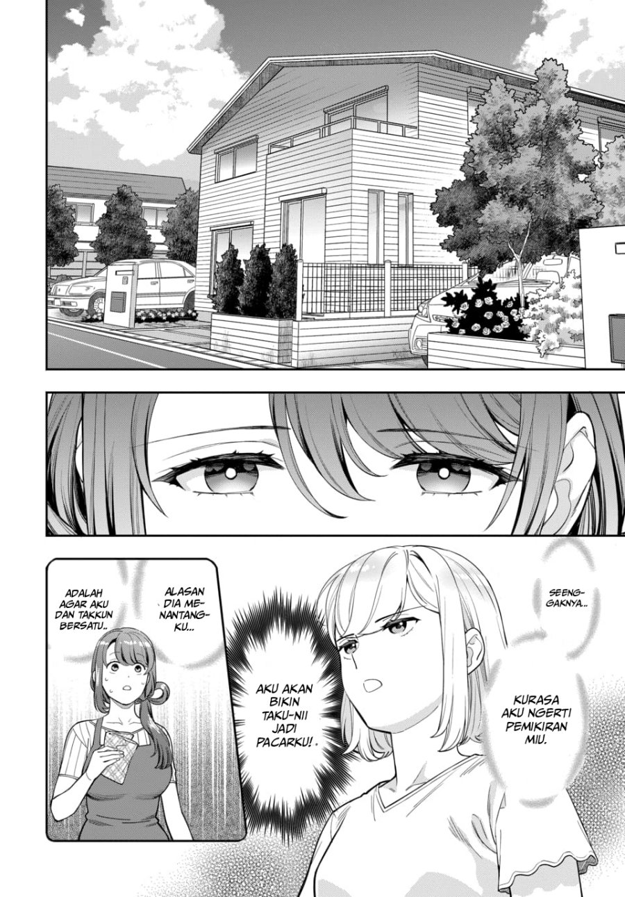 Musume Janakute, Watashi (Mama) ga Suki Nano!? Chapter 19 Gambar 18