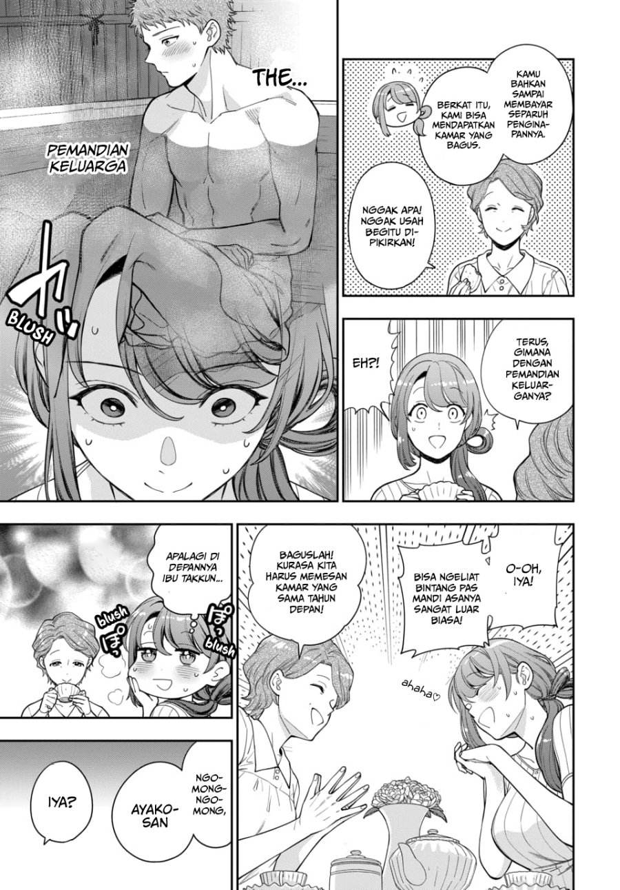 Musume Janakute, Watashi (Mama) ga Suki Nano!? Chapter 19 Gambar 21