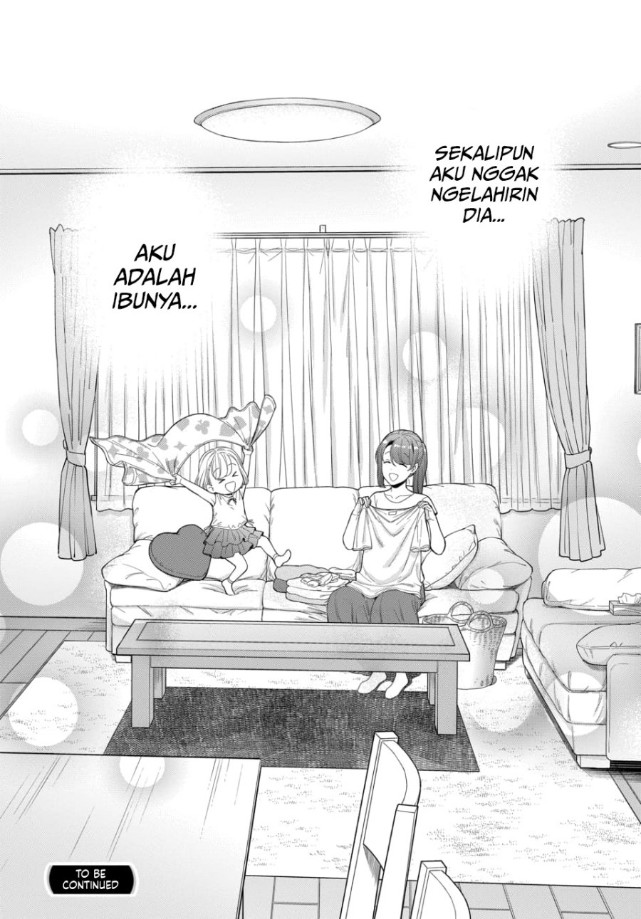 Musume Janakute, Watashi (Mama) ga Suki Nano!? Chapter 19 Gambar 30