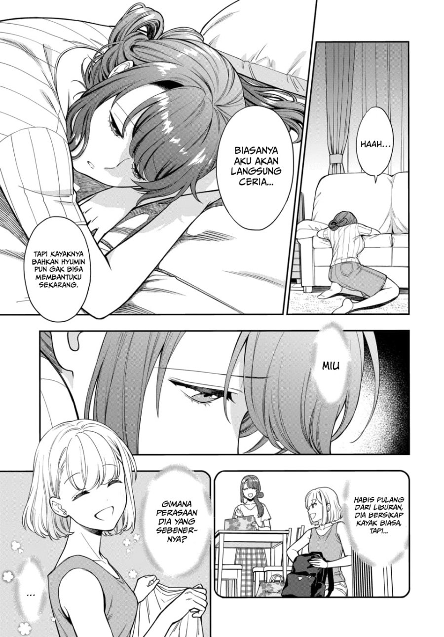 Musume Janakute, Watashi (Mama) ga Suki Nano!? Chapter 19 Gambar 4