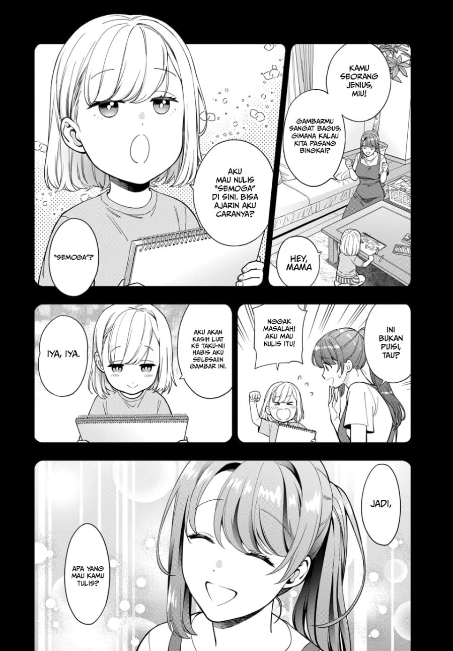 Musume Janakute, Watashi (Mama) ga Suki Nano!? Chapter 19 Gambar 8