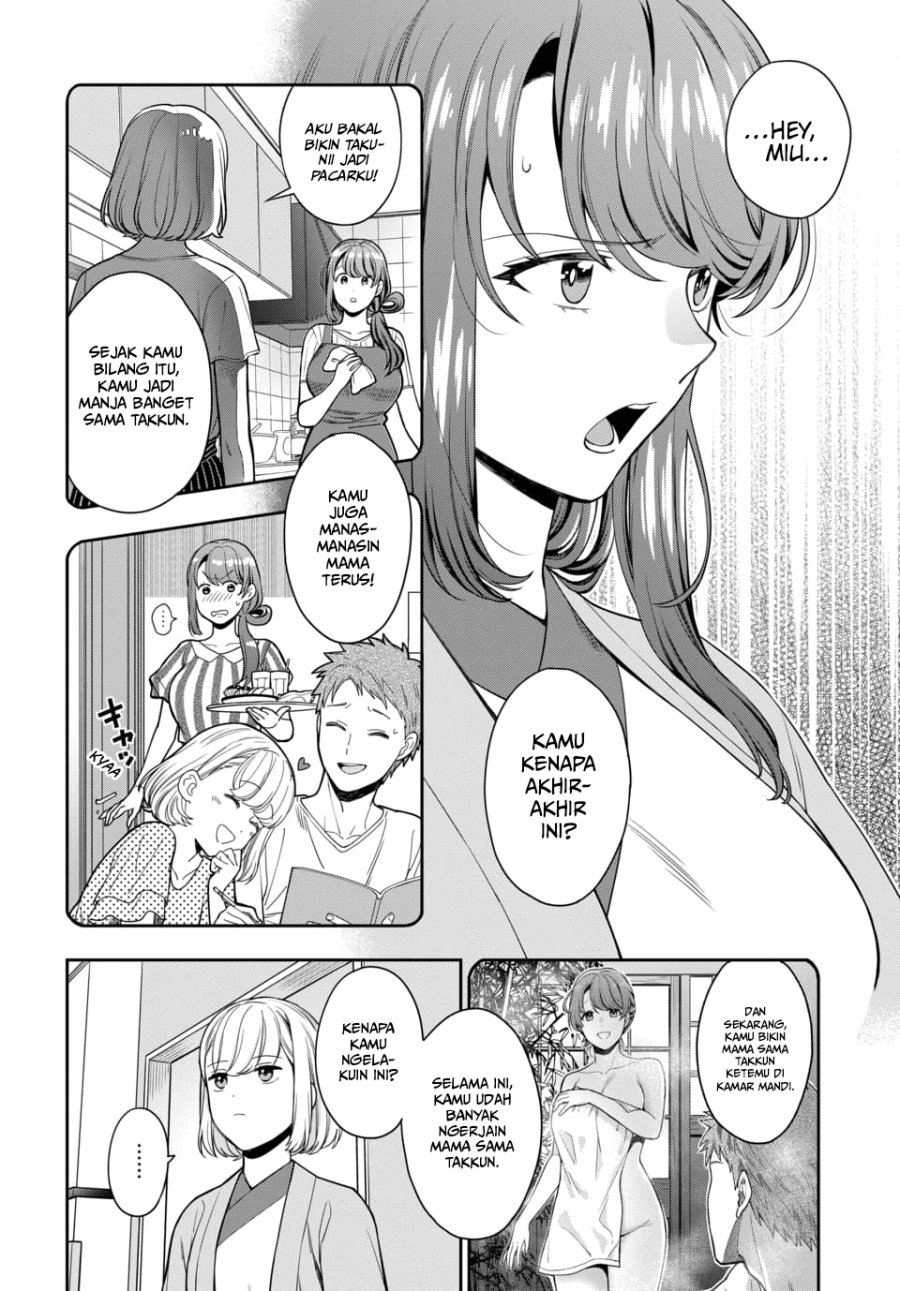 Musume Janakute, Watashi (Mama) ga Suki Nano!? Chapter 18 Gambar 13