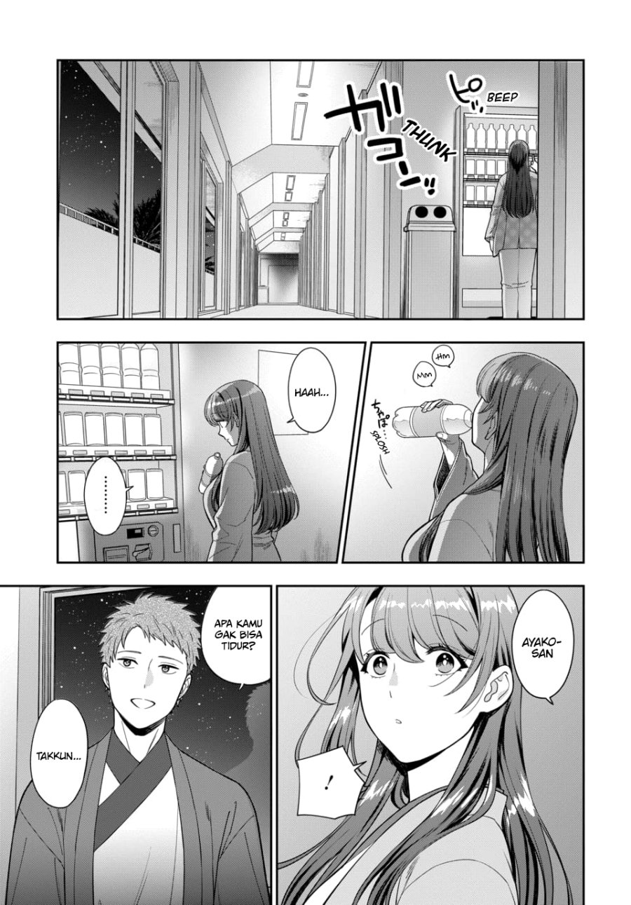 Musume Janakute, Watashi (Mama) ga Suki Nano!? Chapter 18 Gambar 22