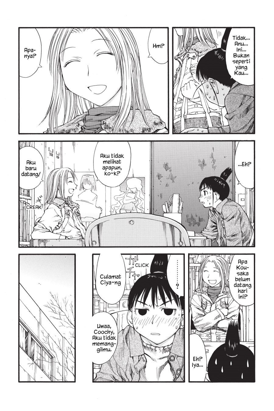 Genshiken – The Society for the Study of Modern Visual Culture Chapter 34 Gambar 13