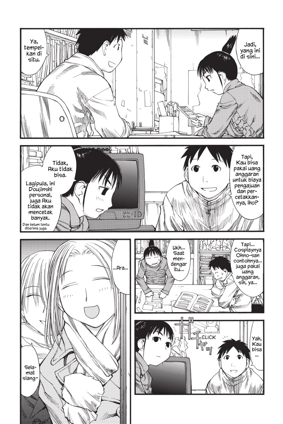 Genshiken – The Society for the Study of Modern Visual Culture Chapter 34 Gambar 14