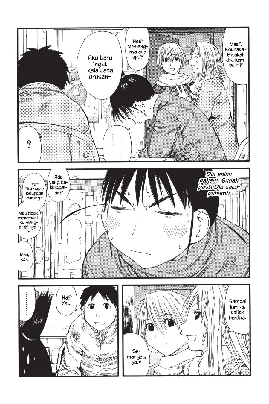 Genshiken – The Society for the Study of Modern Visual Culture Chapter 34 Gambar 15