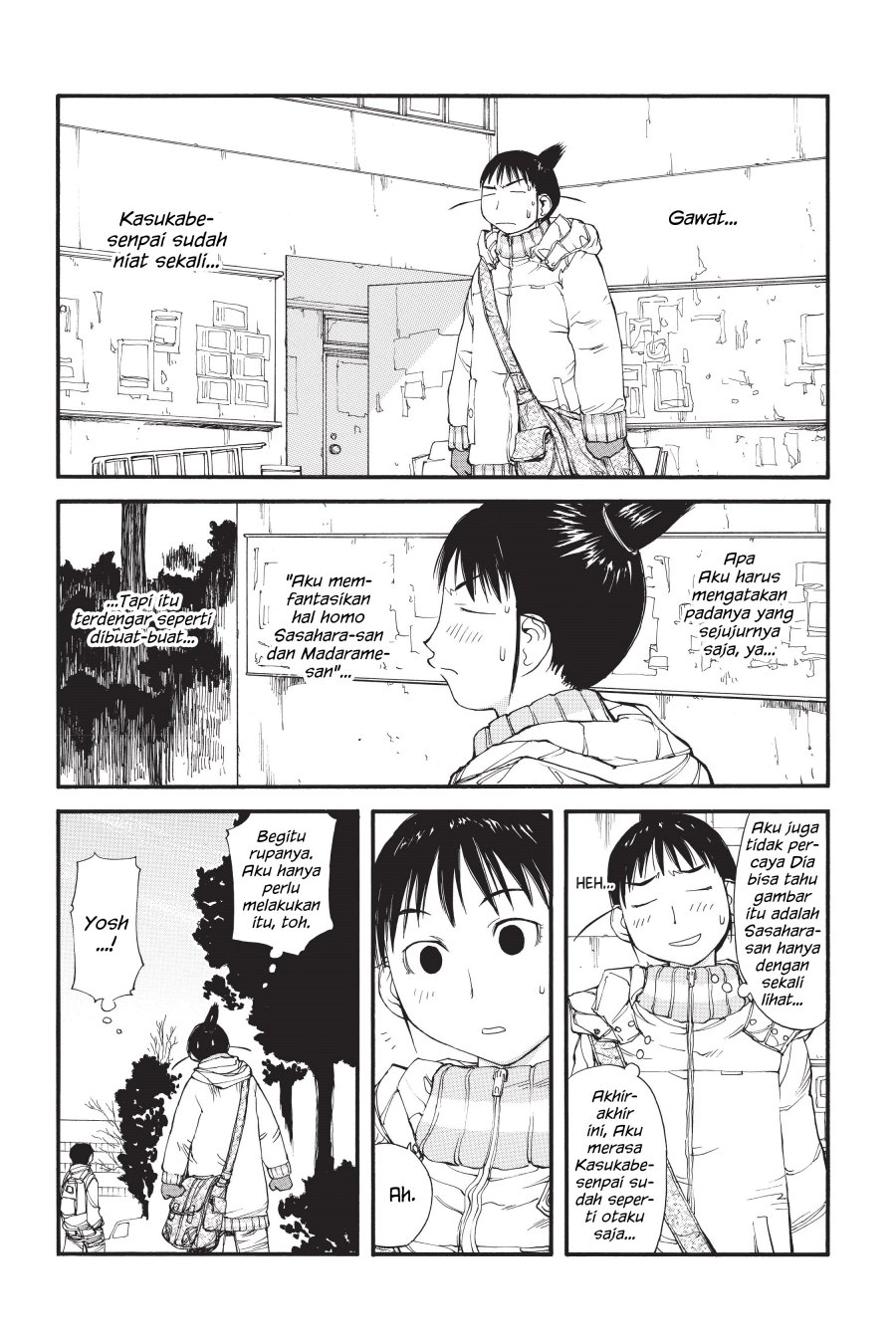 Genshiken – The Society for the Study of Modern Visual Culture Chapter 34 Gambar 19