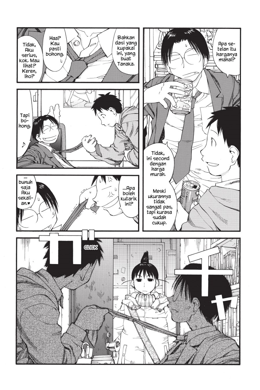 Genshiken – The Society for the Study of Modern Visual Culture Chapter 34 Gambar 3