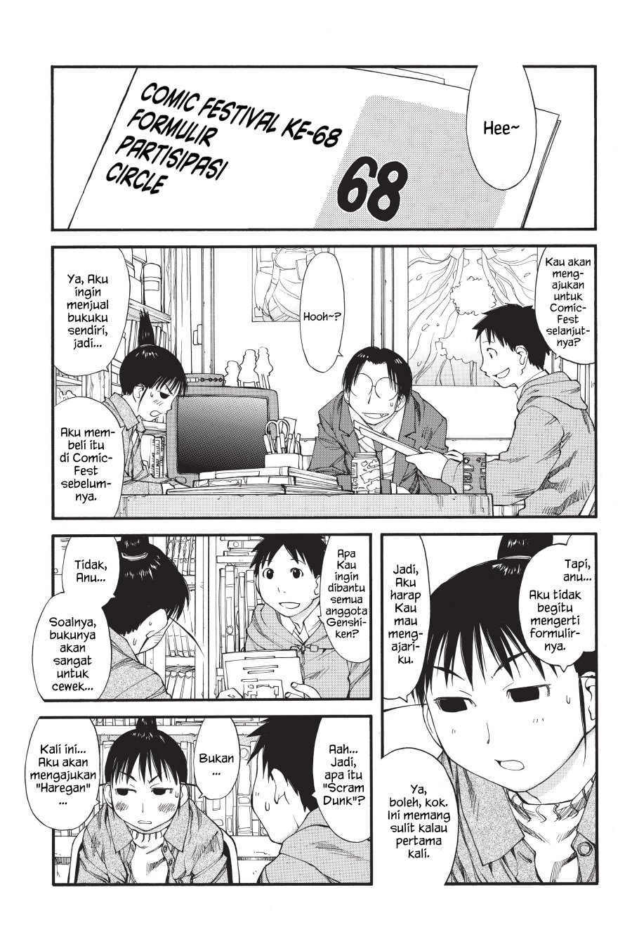 Genshiken – The Society for the Study of Modern Visual Culture Chapter 34 Gambar 5