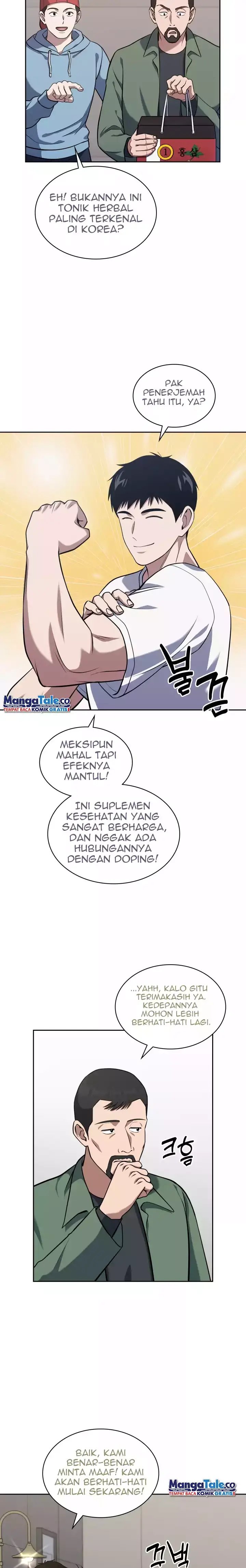 Reset Life of Regression Police Chapter 33 Gambar 9