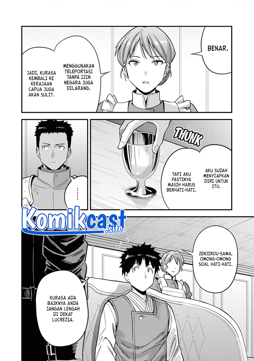  Risou no Himo Seikatsu Chapter 50 Gambar 11