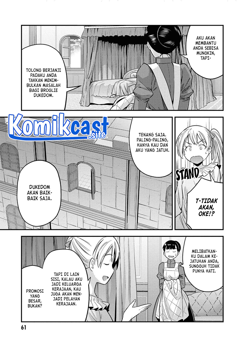  Risou no Himo Seikatsu Chapter 50 Gambar 18