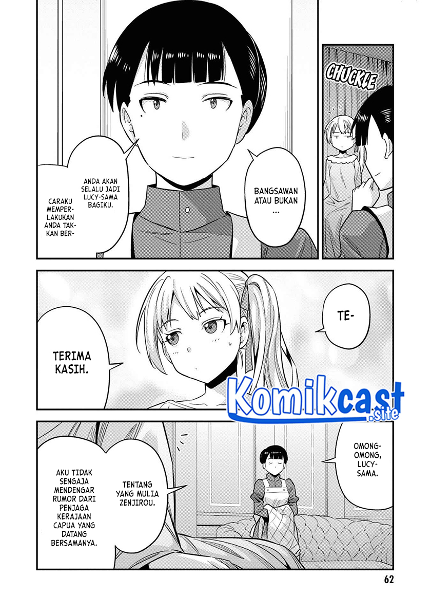  Risou no Himo Seikatsu Chapter 50 Gambar 19