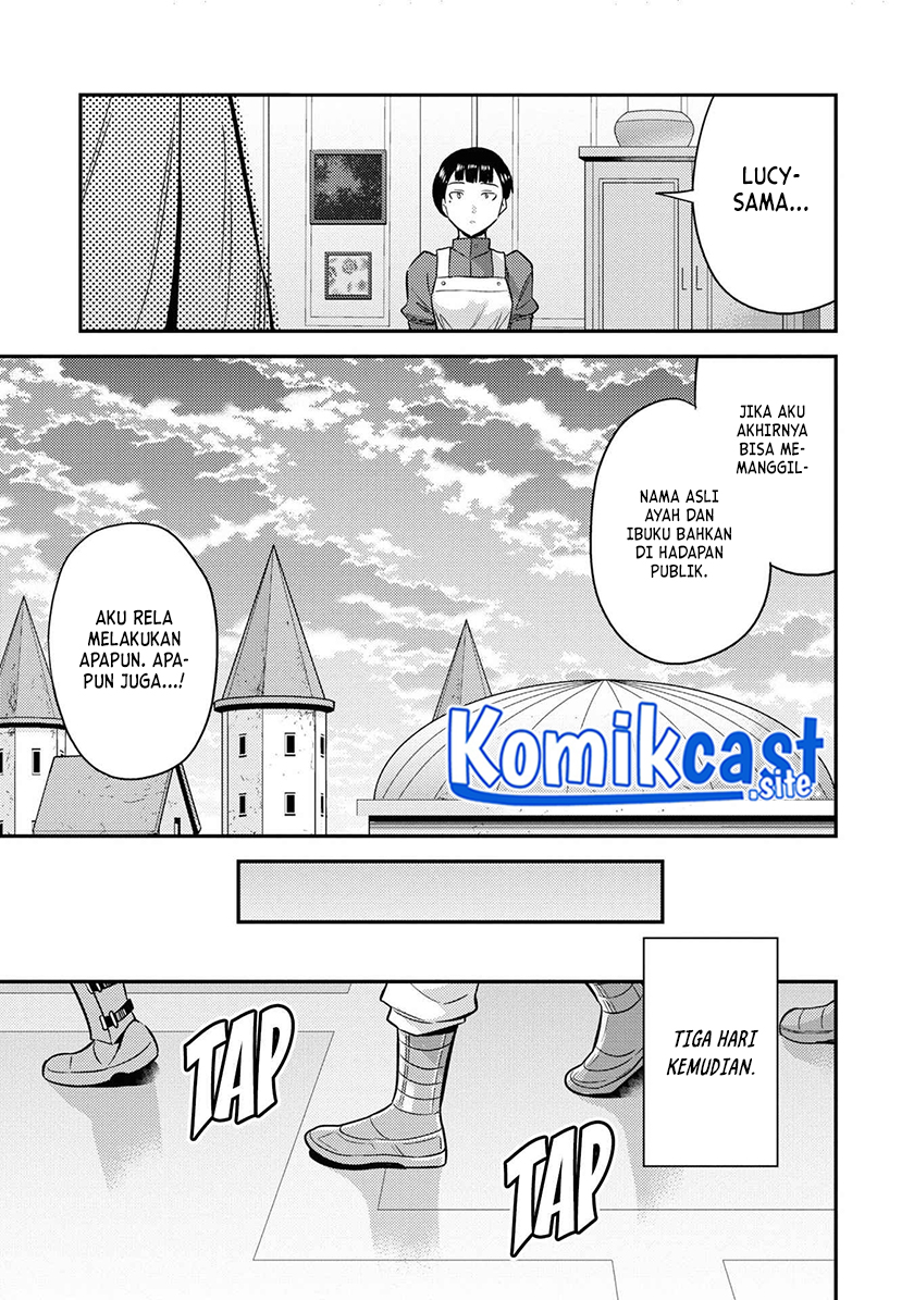  Risou no Himo Seikatsu Chapter 50 Gambar 24