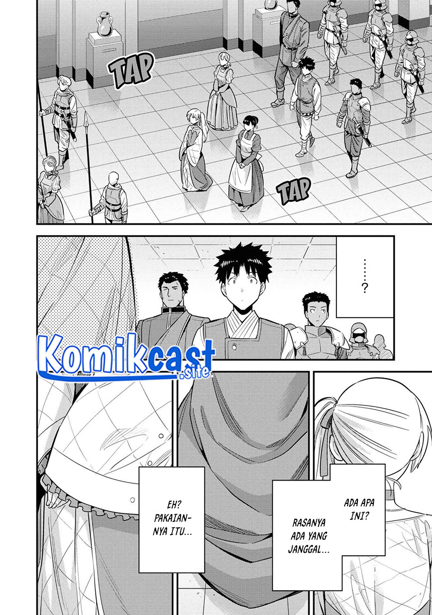  Risou no Himo Seikatsu Chapter 50 Gambar 5