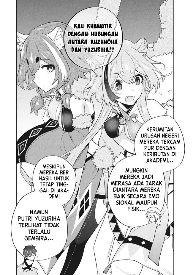 Six Princesses Fall In Love With God Guardian Chapter 49 Gambar 3