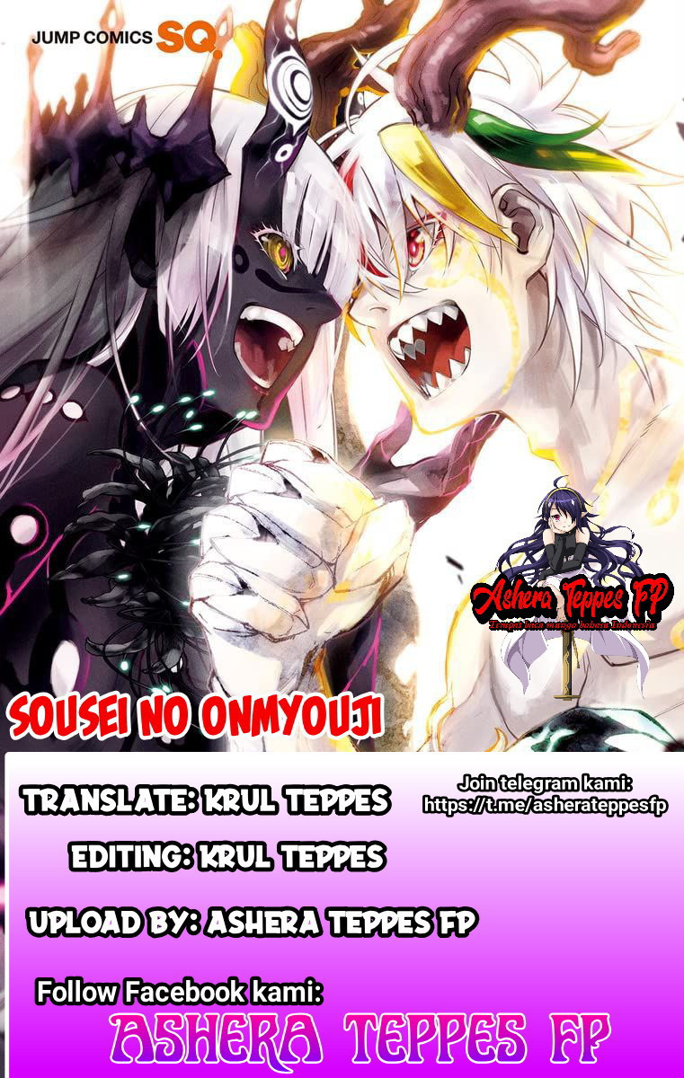 Baca Komik Sousei no Onmyouji Chapter 85 Gambar 1