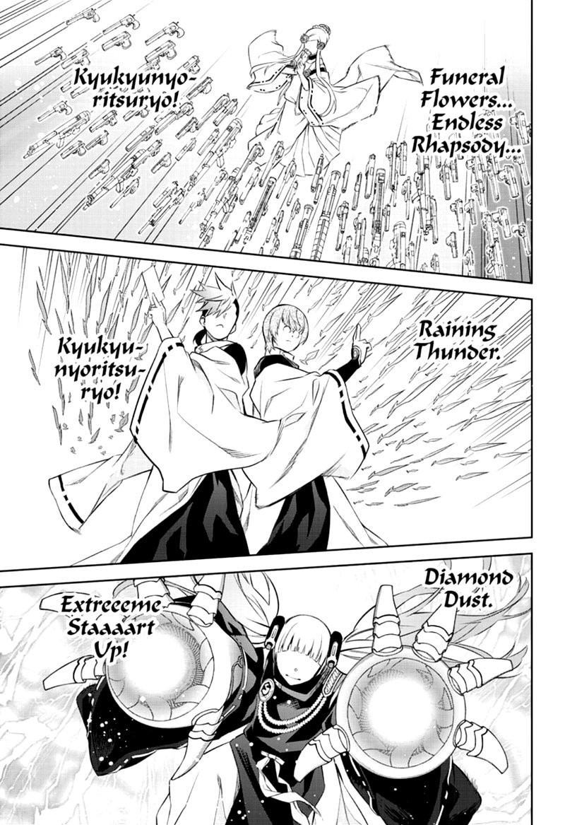 Sousei no Onmyouji Chapter 85 Gambar 12